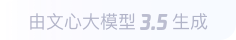 澧县360全景影像与AR技术的结合：为用户带来前所未有的手绘地图体验